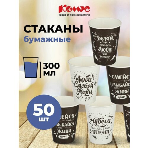 ������ ����������� ��� ������. 300�� d-90�� SP12 ������� (MIX 6���.)50��/��, ������ ������ 798 ����