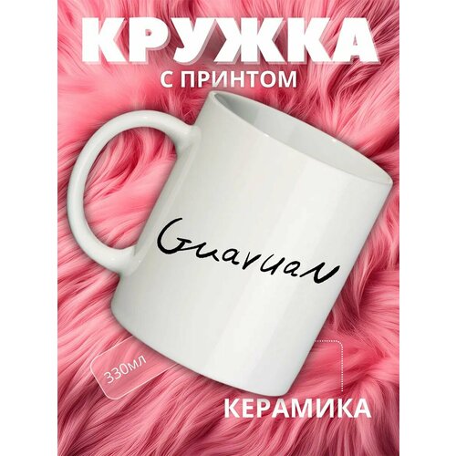 ������ � ����������� ���������������� Guavian, ������ ������ 1340 ����