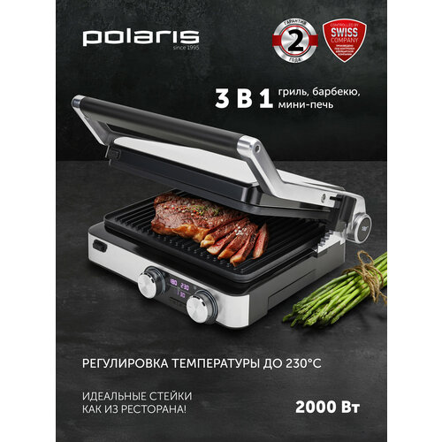 ����� Polaris PGP 2302D 38.5 �� �����������, ������ ������ 39992 ����