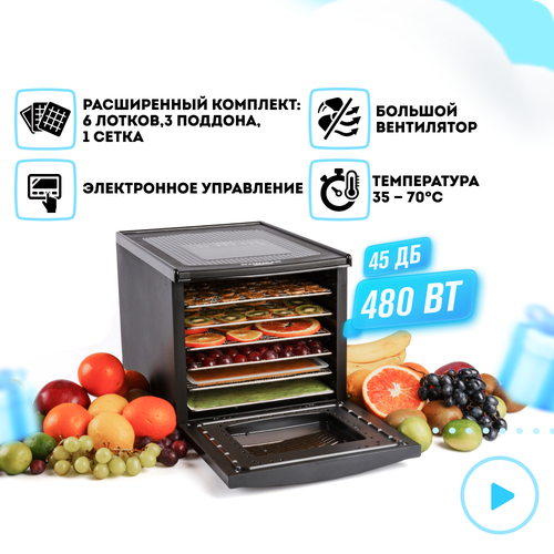 ���������� RAWMID Classic RCD-06, ������ ������ 27600 ����
