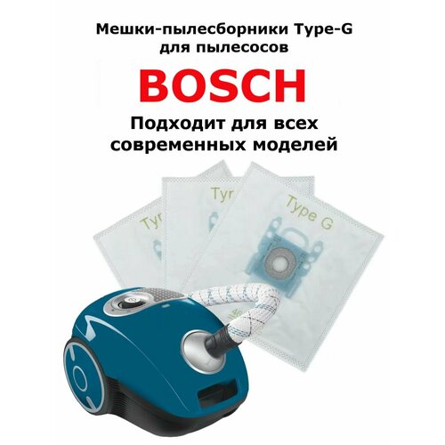 ����� Total reine ��� �������� bosch BBZ41FGALL, ������ ������ 1499 ����