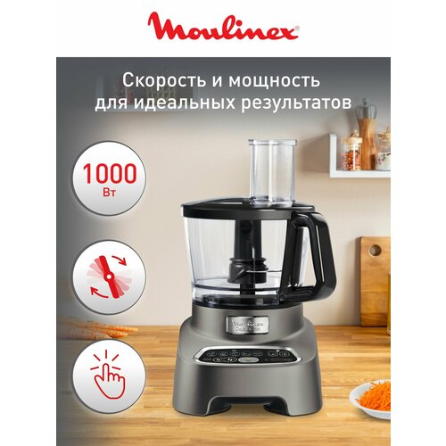 �������� ������� Moulinex FP827E10, 1000 ��, �����, ������ ������ 24974 ����