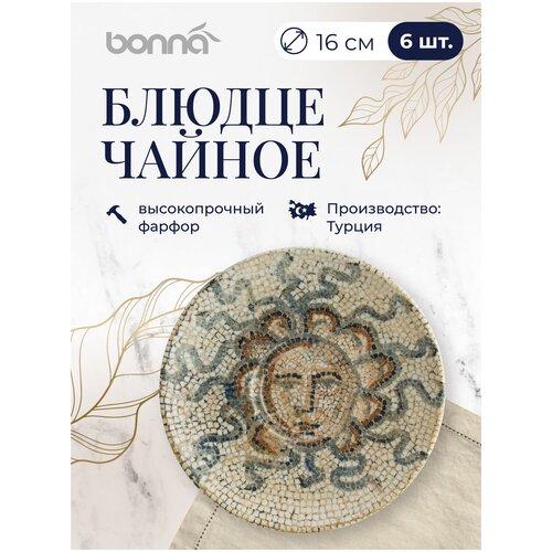 ����� ������ 6 ����, ����� Mesopotamia, ������� 16 ��, ������, �������, Bonna, ������ ������ 5319 ����