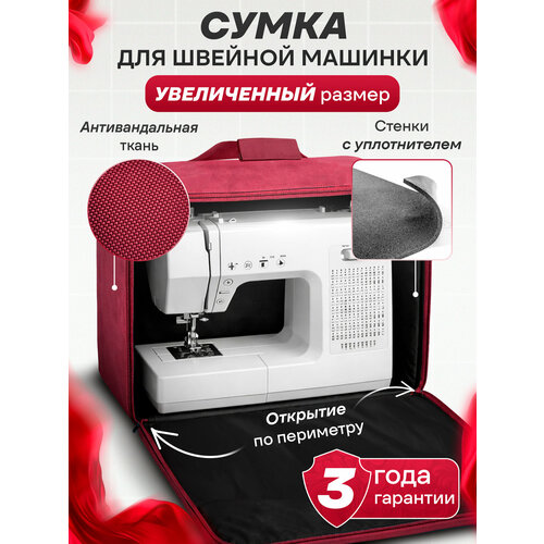 ��������: �����-����� ��� ������� �������, 45�35�30 �� + ����������� �����, ������ ������ 6050 ����