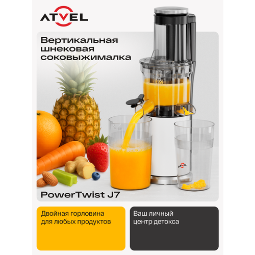������������� ������������� �������� Atvel PowerTwist J7 White 75604 �����, ������ ������ 18094 ����