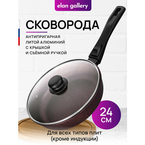 ��������� �������� 24 �� Elan Gallery �������� ����� ������ � ������� D24, ������� �����, ������ ������ 4515 ����