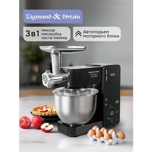 �������� ������� Zigmund & Shtain ZKM-895, 18 ���������, 1500 ��, ������, ������ ������ 24740 ����