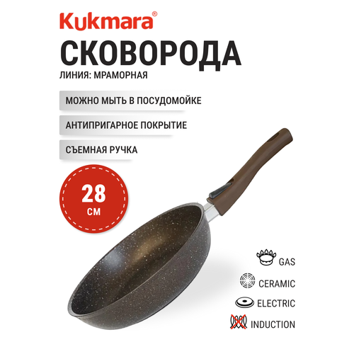 ��������� Kukmara ��������� 283� 28 �� �������� ������ 28 �� 24.5 �� 4.5 �� 28 �� 6 ��, ������ ������ 3215 ����