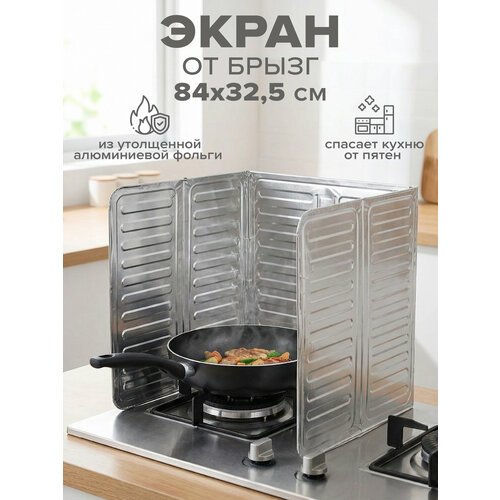 �������� ����� �� ����� ��� ����� �� �����, �� ����� � ����, ��������������, Good Sale, ������ ������ 227 ����