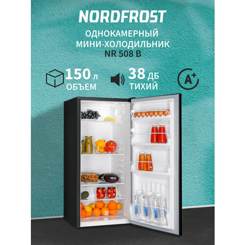 ����������� NORDFROST NR 508 B ������������, 150 �, LED-���������, �������������� ������� ����������, ������ �������, ������ ������ 22550 ����