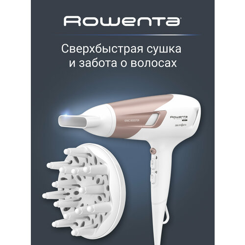 ��� Rowenta CV 5830 RU, �����/�������, ������ ������ 3756 ����