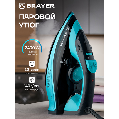 ������� ���� BRAYER BR4019, 2400 ��, ������ ���� 25 �/���, ������������ �������� �������, ������ ������ 4928 ����
