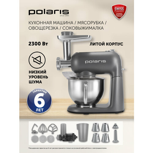 �������� ������ PKM 2203 6-�-1 Polaris PKM 2203L, ����������, ������ ������ 34699 ����