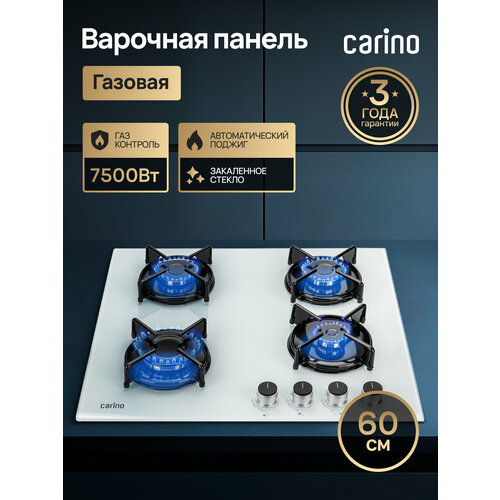 ������� �������� ������ CARINO CH60N40W570 60 ��, ���-��������, ���������� ������, �������������� ������, ������ ������ 35990 ����