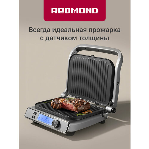 ����� ������������� ������� GM301, 7 ��������, ������ ������� ������, ������� ��������, ����� �������, ���������, ������ ������ 15555 ����