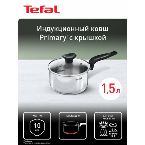 ���� Tefal Primary, 1.5 �, ������� 16 �� ����������� 1 1.5 � 16 ��, ������ ������ 2121 ����