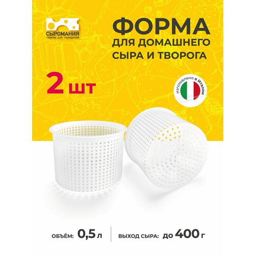 ����� ��� ������������� ��������� ���� � ������� �� 300-400 �, 2 ��., ������ ������ 1006 ����