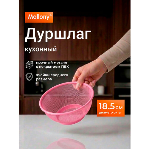 ������� �� ������� Vermicelli, ��� 18,5 ��, ������ ������ 289 ����