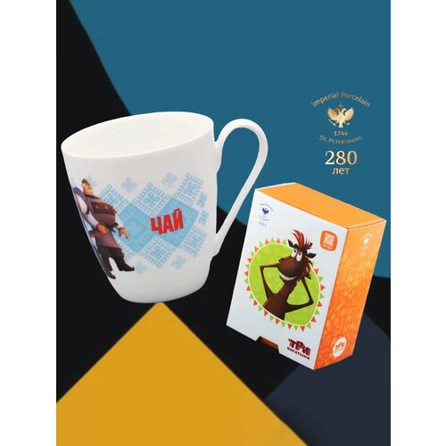 ������ 450 ��, ����� 