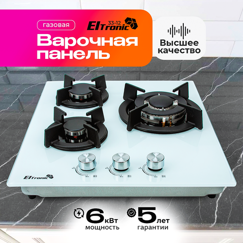 �������� ������ ELtronic 33-12, 3 ��������, ���-��������, ���������� �������������, �����, ������ ������ 26239 ����
