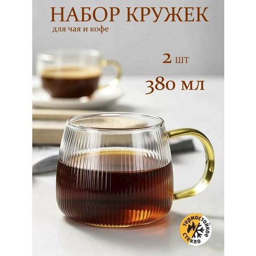 ������ ���������� ���������� ��� ��� � ���� 2 �� 380 ��, ������ ����, ������ ������ 2561 ����