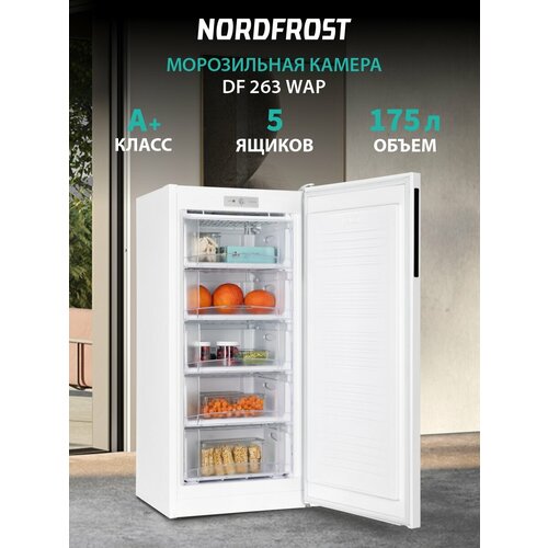 ����������� NORDFROST DF 263 WAP, ����� 175 �, �����, ������ ������ 26048 ����