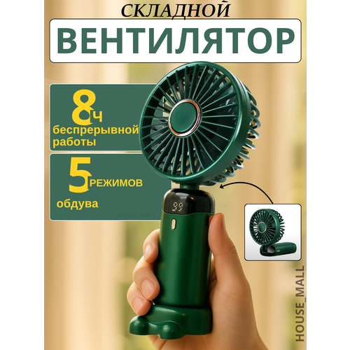 ����������� USB-���������� OEM, 5 ���������, 2,5 ��, ���������������, �������, ������ ������ 250 ����