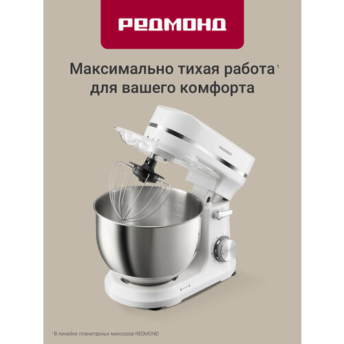 ����������� ������ ������� FM603 (�����), ������ ������ 11519 ����