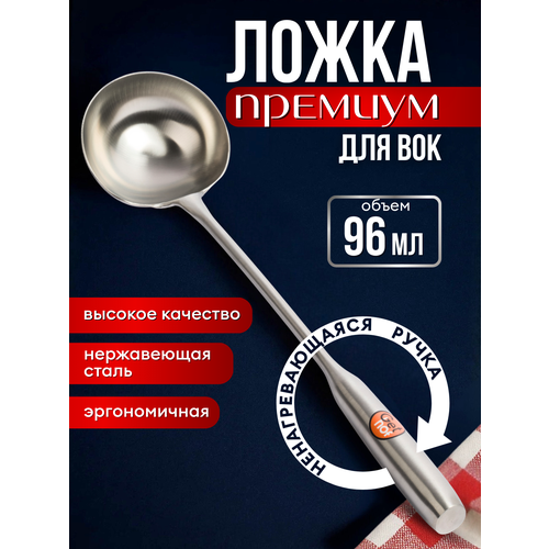 ����� ���������� ��� ��� 96 �� GetHof Premium LGP-96N, ��������������� �����, ������ ������ 1410 ����