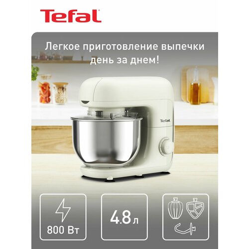 �������� ������ Tefal Bake Essential QB160138, 800 ��, ������������� ���� 4.8 �, 6 ���������, ������� Pulse, ������ ������ 18088 ����