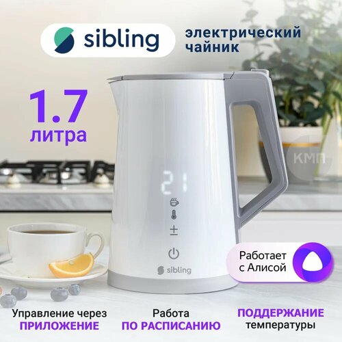 ����� ������������� ������ Sibling Powerspace-SK, �������� � ������ � �� Wi-Fi, ������ ������ 18440 ����