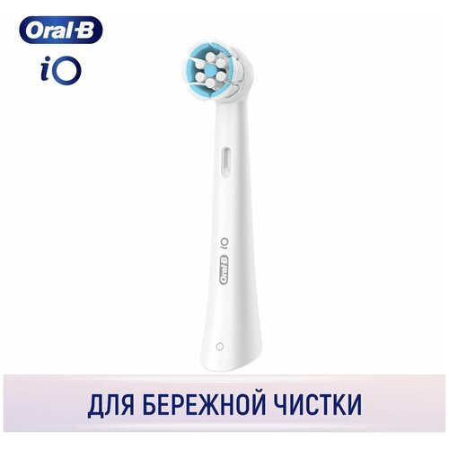 ������� Braun Oral-B iO Gentle Care (1 ��), ������ ������ 1820 ����
