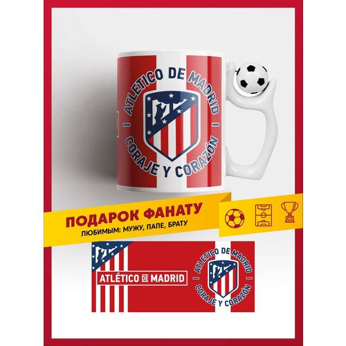 ������ ������ �������� ������ / Atl?tico de Madrid � ����������� ���������� �����, ������ ������ 2771 ����