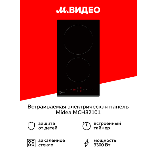 ������������ ��������� ������������� ������ ����������� Midea MCH32101, ������ ������ 13800 ����