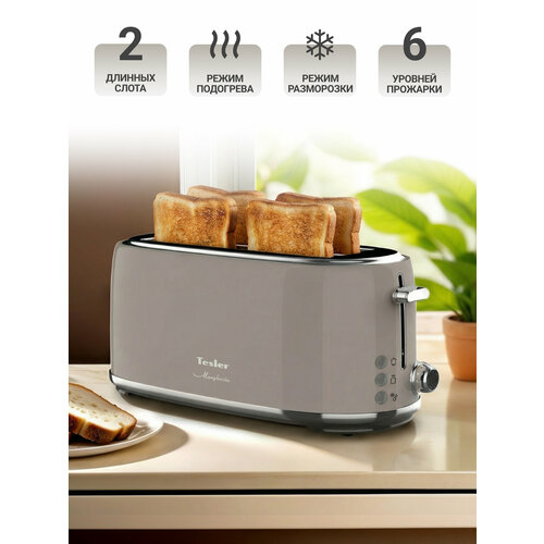 ������ TESLER TT-430 SAND GREY, ������ ������ 16290 ����