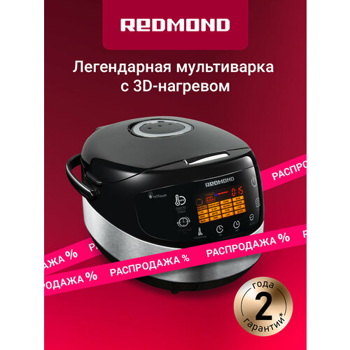 ����������� ������� RMC-M90, 17 ��������, ������������ ���� 5�, 3D-������, ��������� ����������, �����������. 1000 ��, ������ ������ 11110 ����