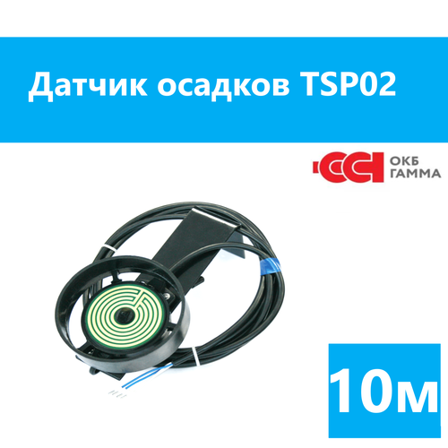 ������ ������� TSP02 - 10,0 (����� ������������� ������� 10 �)., ������ ������ 7081 ����