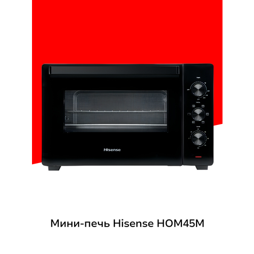 ����-���� Hisense HOM45M, ������ ������ 15729 ����
