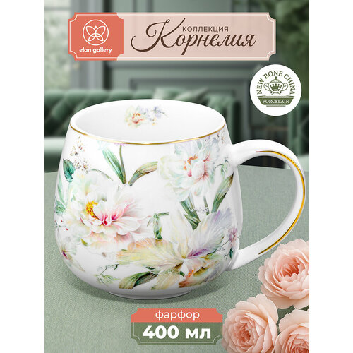 ������, ����� ��� ���, ���� 400 �� ������� Elan Gallery ��������, 12,5�9,5�8,5 ��, ������ ������ 1428 ����