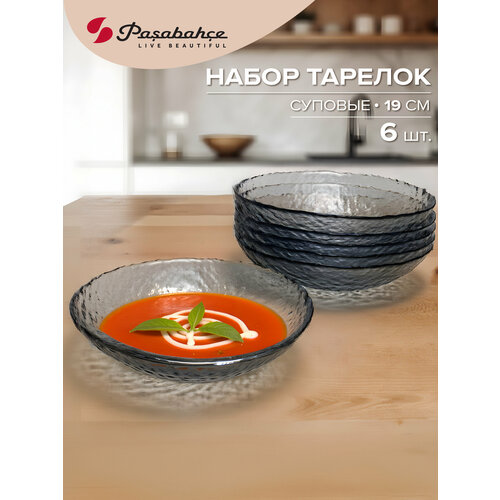 ������� �������� ������� 190 ��, ����� 6 ��, Pasabahce, ������ ������ 1642 ����