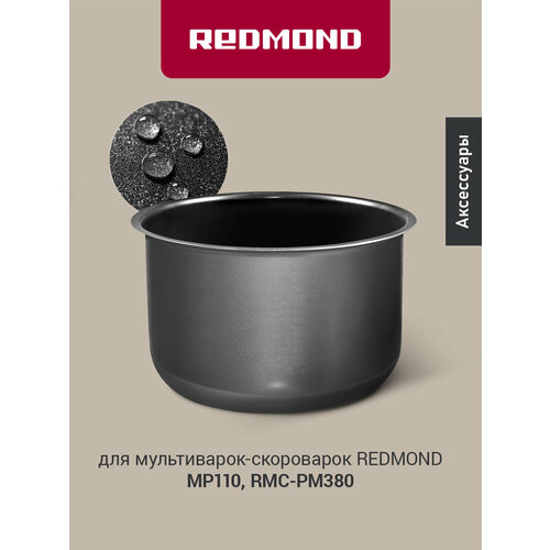 ������� RB-A673, 6 �, �����, ������ ������ 5241 ����