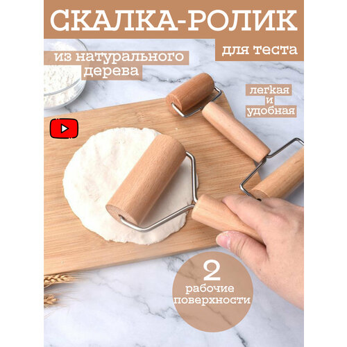 ������ ��������� ��� �����, ������/������, ����������� �����, ������ ������ 900 ����