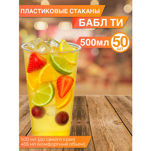 ����������� ������� ����������� 500 ��, 50 ��, ������ ������ 1500 ����