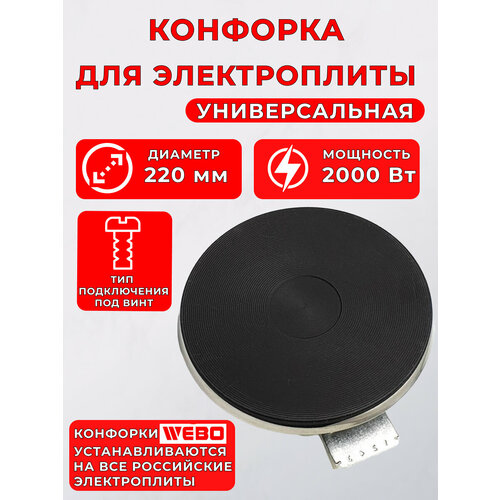 ������� �������� ��� 220 ��-2.0 ���/230 � � ������, ������ ������ 3780 ����