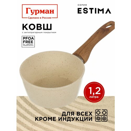 ���� �������� 1,2 � � ������������� ���������, �������, ������ Estima, ������ ������ 4373 ����