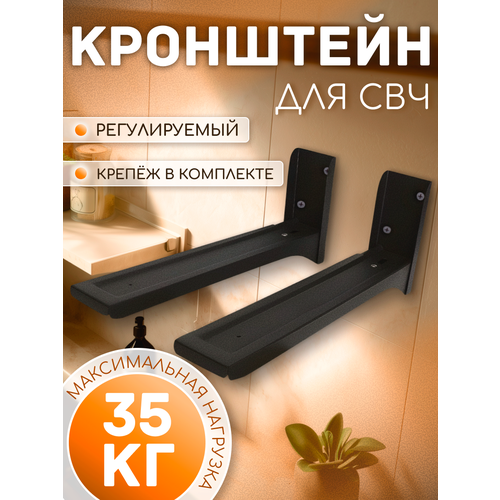 ��������� ��� ������������� MVO-01 �������� ��������� ������, ������ ������ 3544 ����