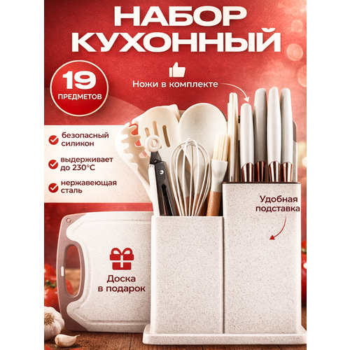 ����� �������� ��������������� kosmo.store, ����������� �������, ����, ����� �����, �������� �������, �������, ������ ������ 4990 ����