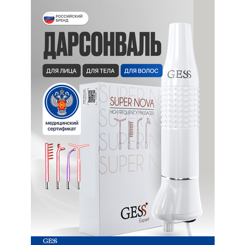 GESS ������� ���������� ����������� ����������  Super Nova GESS-623 ��� ����, ��� �����, ��� ����, 4 �������, ������ ������ 5250 ����