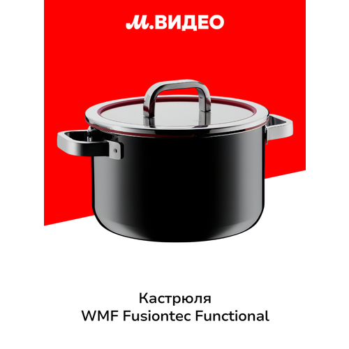 ������ �������� �� ���������� ������� WMF Fusiontec Functional 24 ��, �������� ��� ���� ����� ����, ����� ���� � ������������� ������, ��������, ������ ������ 25330 ����