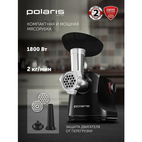 ��������� Polaris PMG 1872, ������, ������ ������ 5099 ����